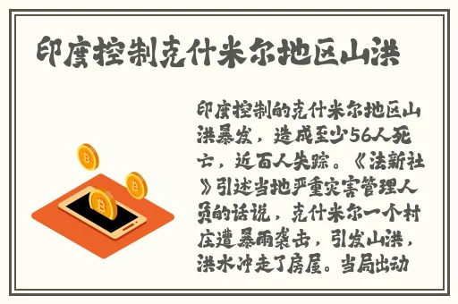 丝瓜草莓鸭脖小猪视频